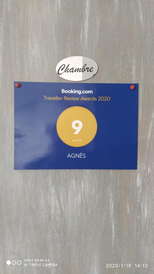 리무 Agnes 아파트 외부 사진
